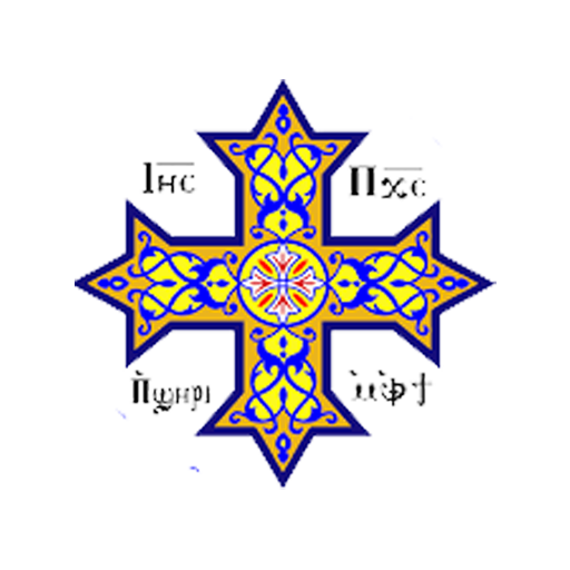 كوبتيك سوشيال